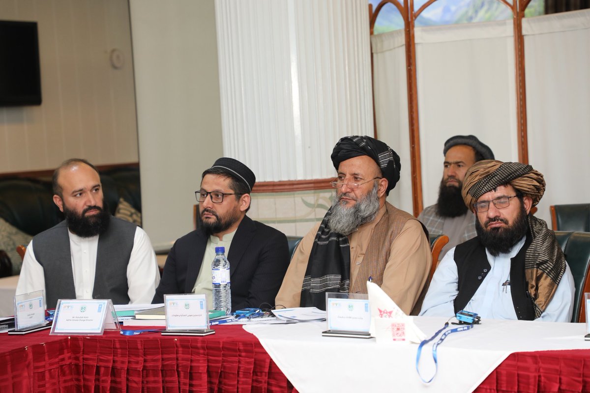 د چاپېریال ساتنې عمومي اداره(NEPA) tweet media
