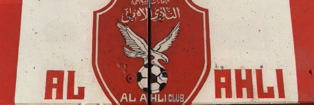 7amdanMH's tweet photo. اول من حقق الدوري موسمين متتاليين
اول من جمع الدوري وكأس رئيس الدولة
اول من حقق الدوري الذهبي بلا خسارة
اول من حقق الدوري في عصر الاحتراف
اول من حقق الثلاثية في تاريخ الكرة الاماراتية 
اول من حقق الرباعية التاريخية في الإمارات 

أشياء لم ولن تشاهدها إلا في هذا النادي العريق 🫡❤️ https://t.co/iIQtp7bNPx