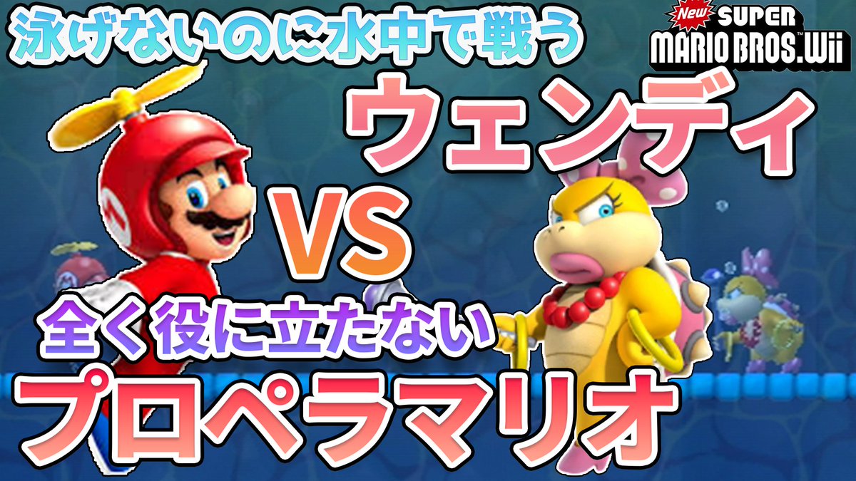 あお_ゲーム実況 tweet media