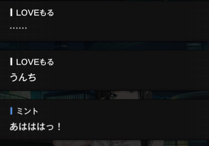 Loveもる★隠れレトロゲーマーVtuber tweet media