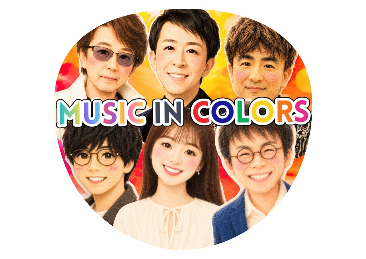 sirokumanyan's tweet photo. ということで大阪名古屋バージョン出来ました
テイストをそのままにしろって言ってるのにどうにも似てない顔が爆誕するしフェルト感がないのもあるけどとりあえずこれでいいかな🙂‍↕️
これでも印刷出来ると思うんだけど高画質で欲しい方はDMで送ります🎶 https://t.co/96ZjZfgG9B