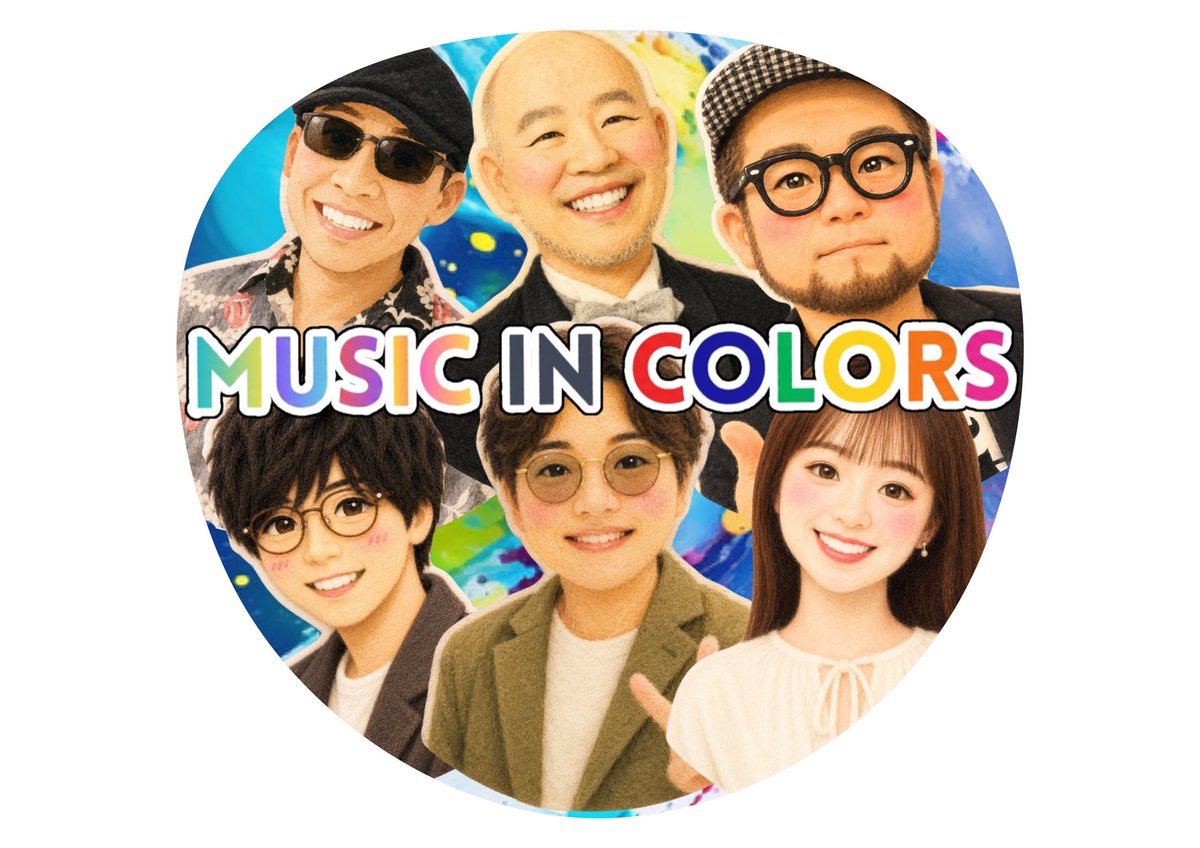 sirokumanyan's tweet photo. ということで大阪名古屋バージョン出来ました
テイストをそのままにしろって言ってるのにどうにも似てない顔が爆誕するしフェルト感がないのもあるけどとりあえずこれでいいかな🙂‍↕️
これでも印刷出来ると思うんだけど高画質で欲しい方はDMで送ります🎶 https://t.co/96ZjZfgG9B
