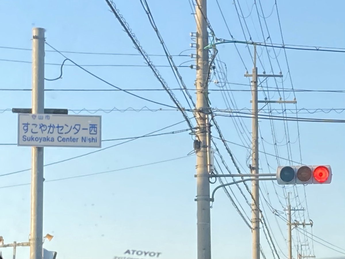 SIGNAL東方201 （滋賀信号）@次回名華祭予定 tweet media