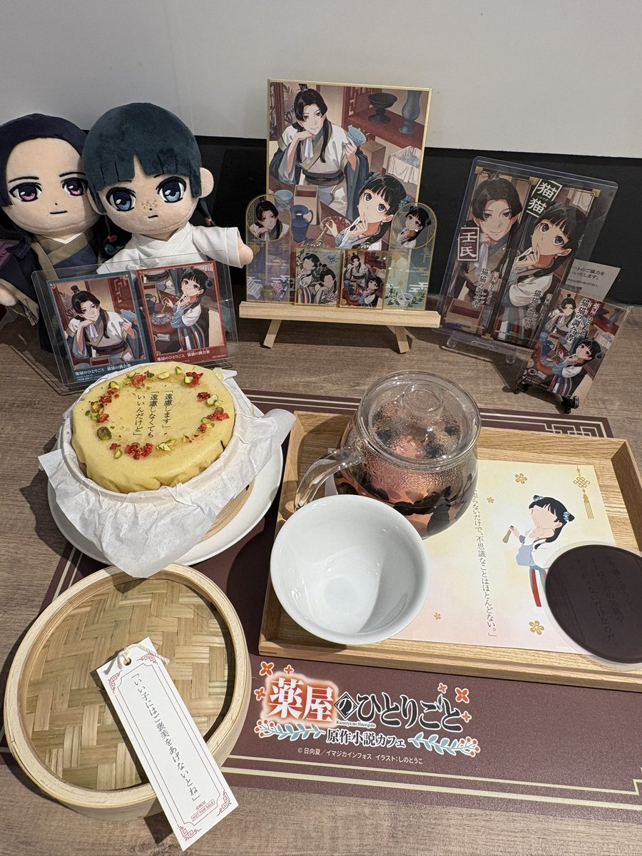 しろくろ (@shirokuro944) / Posts / X