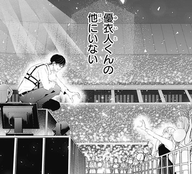 チュムチュム tweet media