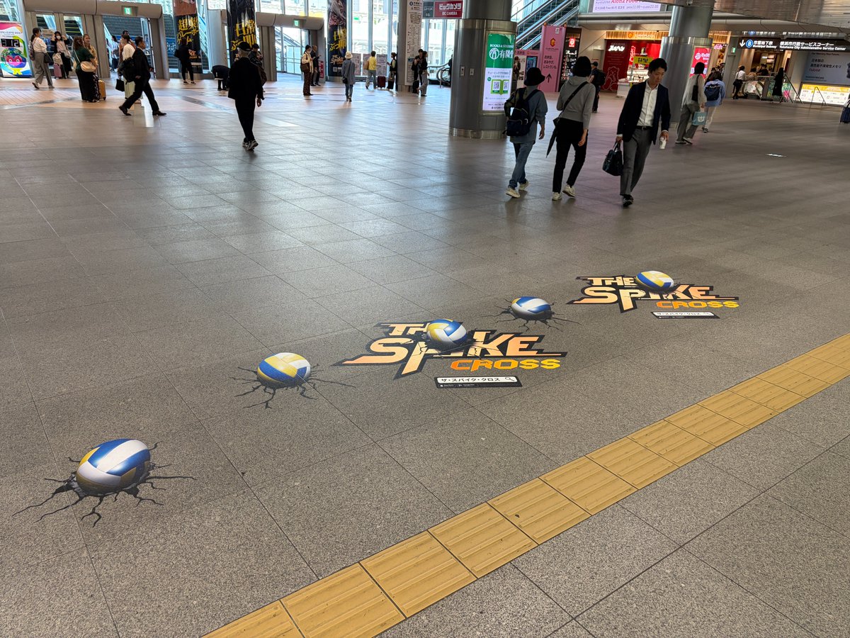 The Spike_JP tweet media