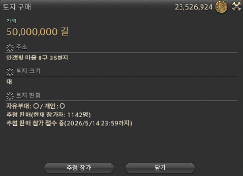 이상 tweet media