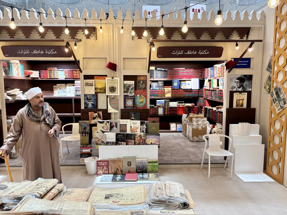 GermanAmbDoha's tweet photo. Happy to join the inauguration of the Doha Book Fair by PM Sheikh Mohammed bin Abdulrahman bin Jassim Al Thani. Impressive display of local and international publishers, as well as opportunity to meet old and new colleagues, friends and book lovers! https://t.co/MwcG1CFhbk