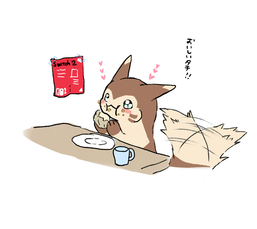 フェニックス風空❅🐦🔥♌️ tweet media