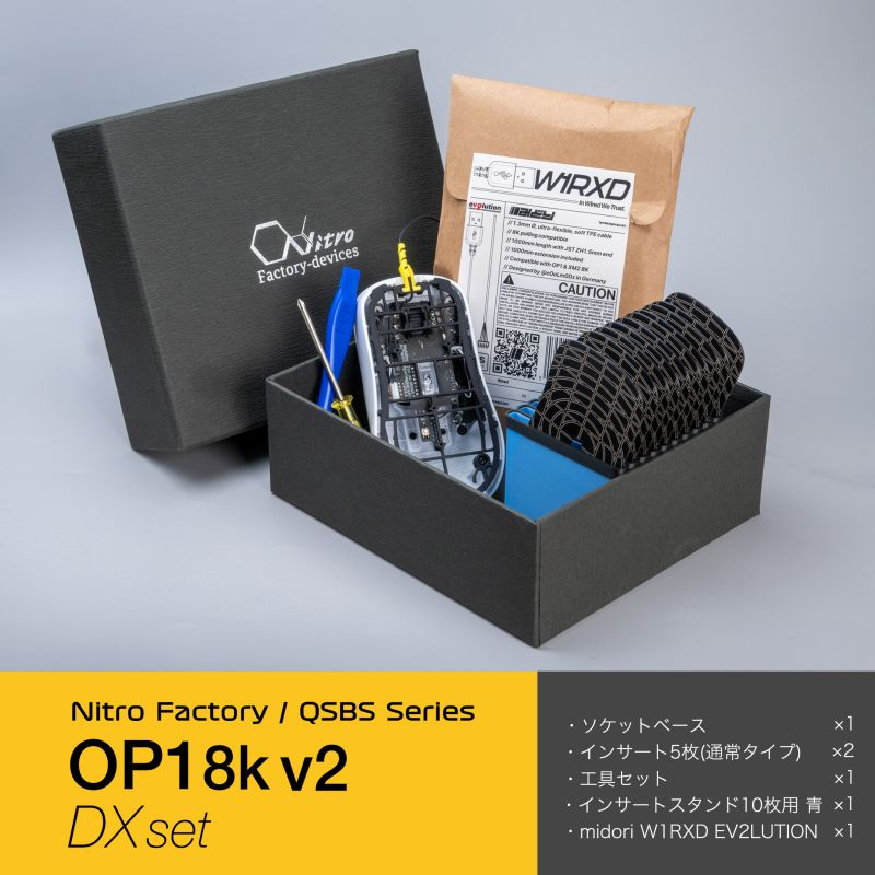 NitroFactory_JP's tweet photo. 📢📢OP1 8k v2用のQSBSに、DELUXEセットをご用意いたしました！
インサート10枚が入った、OP1をゴリゴリにカスタムしたい、OP1星人の方にお勧めのセットです👽👽

また、スターターセットまたはDELUXEセットとnTech Skateを同時にご購入された場合、nTech Skateが10％お得になりますので、QSBSからNitroを知ったという方も、ぜひこの機会にnTech Skateもお試しいただけますと幸いです。🙇

🛒nTech Skate
https://t.co/nH0fa4fMH9

🛒QSBS DELUXEセット
https://t.co/tUxGLQqgtZ