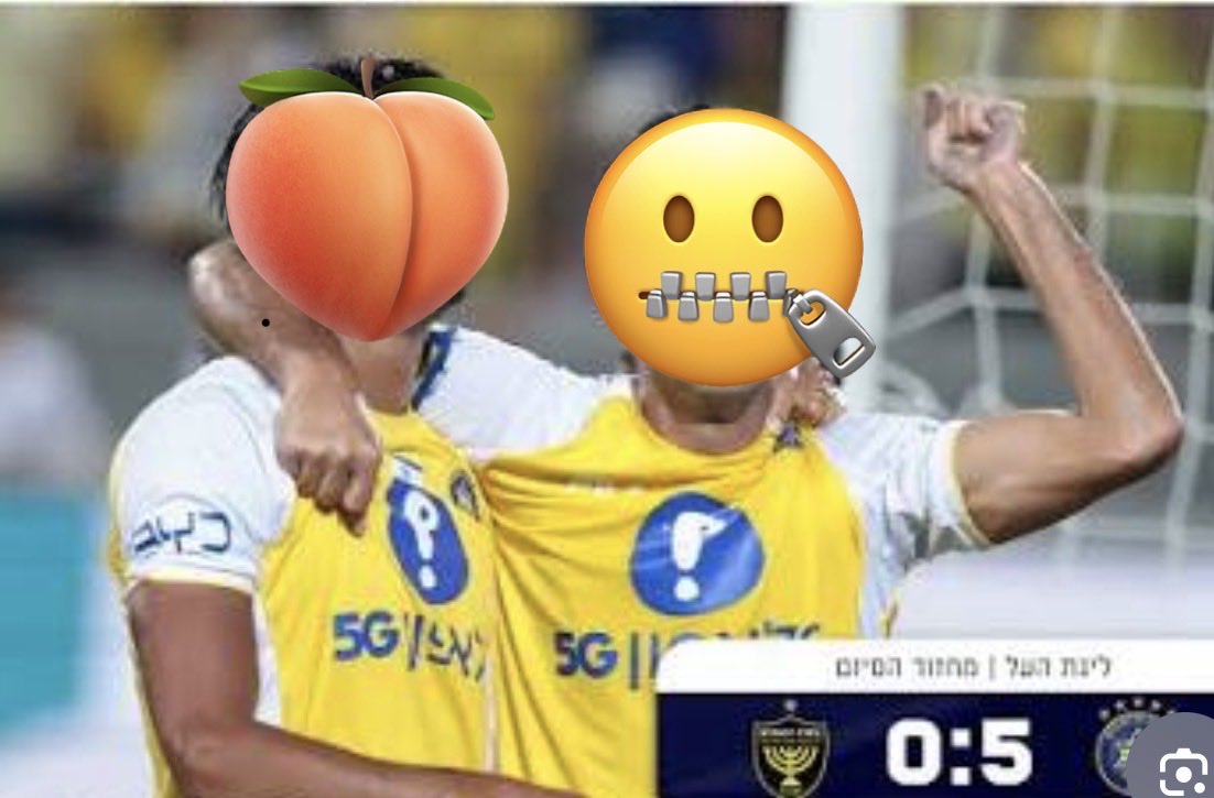 redpodcast1's tweet photo. המועדון שחטף חמש במשחק אליפות אמר מה? https://t.co/mTLrvcQliR