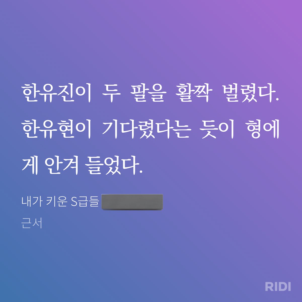 패트 tweet media