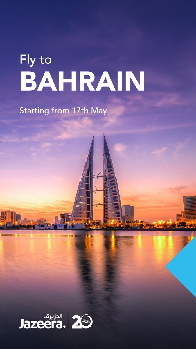 Jazeera Airways tweet media