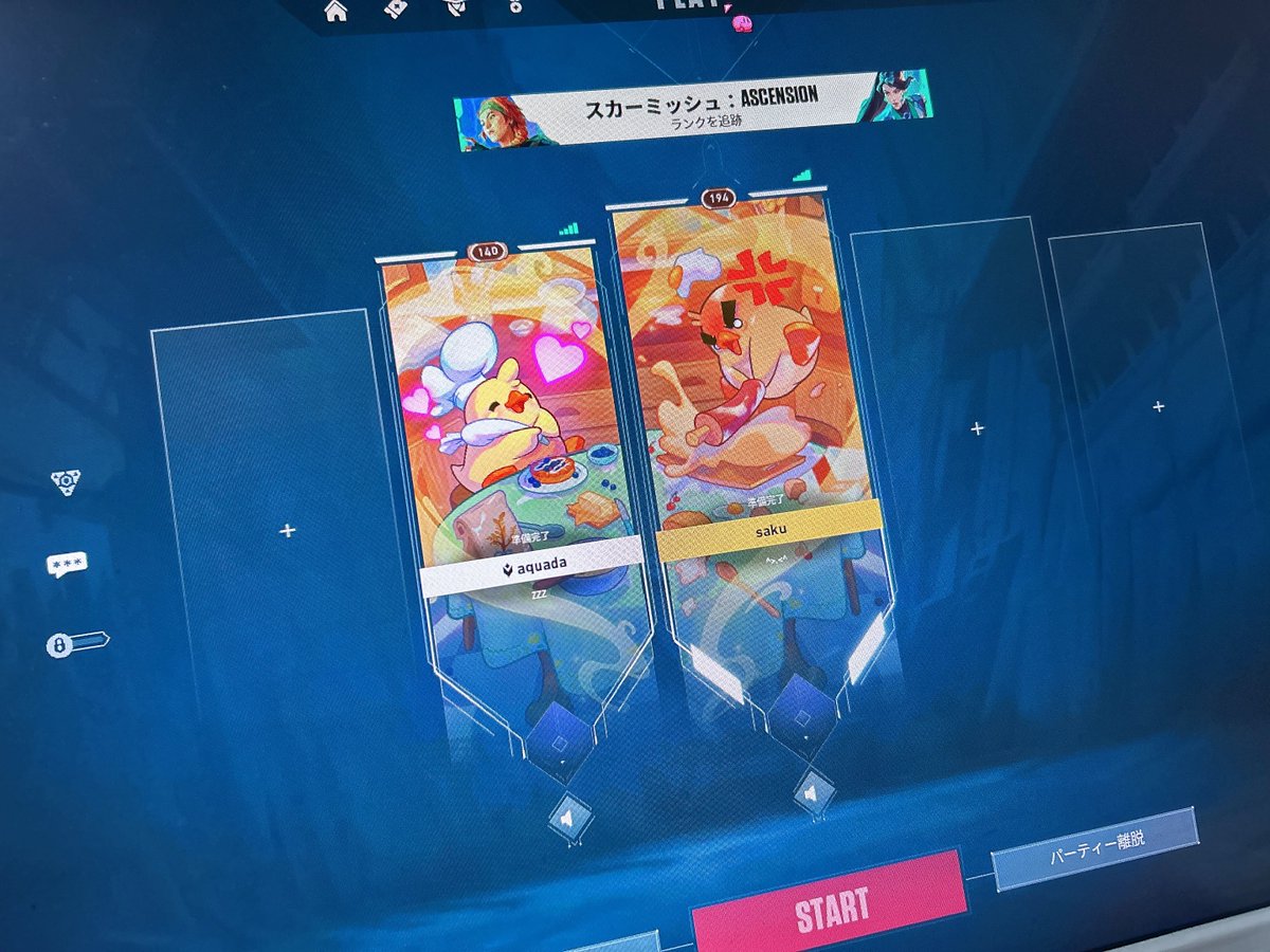 sakura tweet media