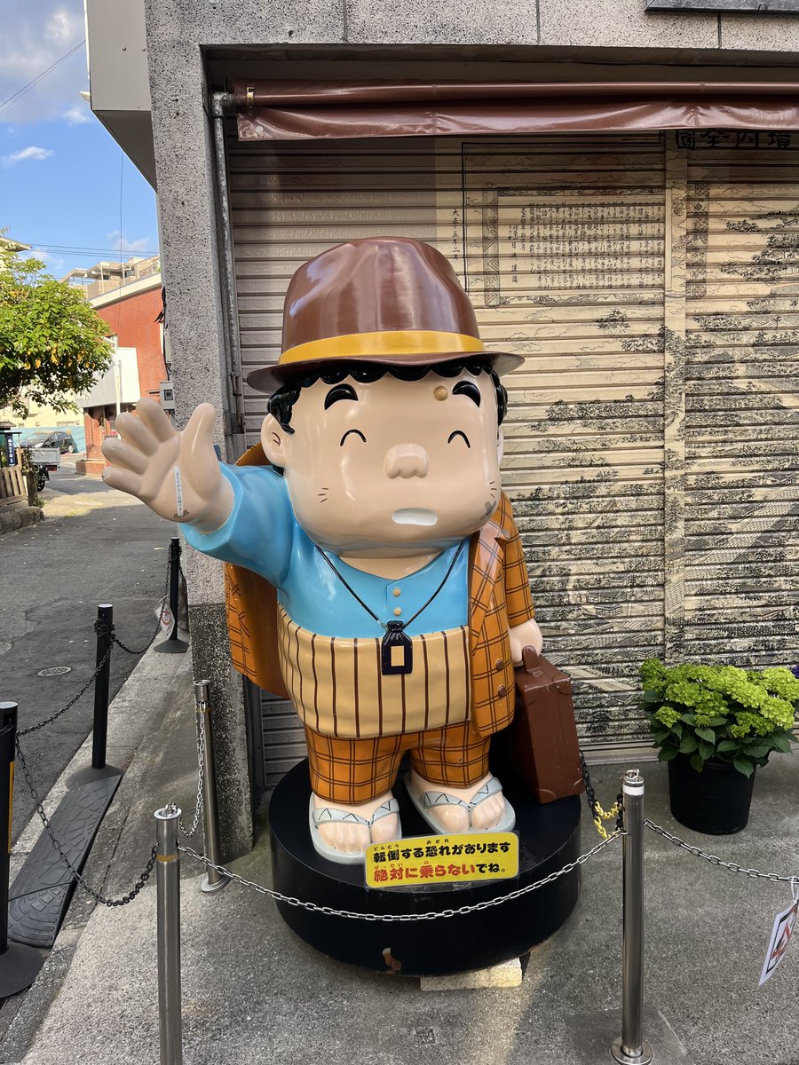 scriptacaelis's tweet photo. 昭和レトロカフェ行った！柴又駅近くで。 https://t.co/8rotpkwide