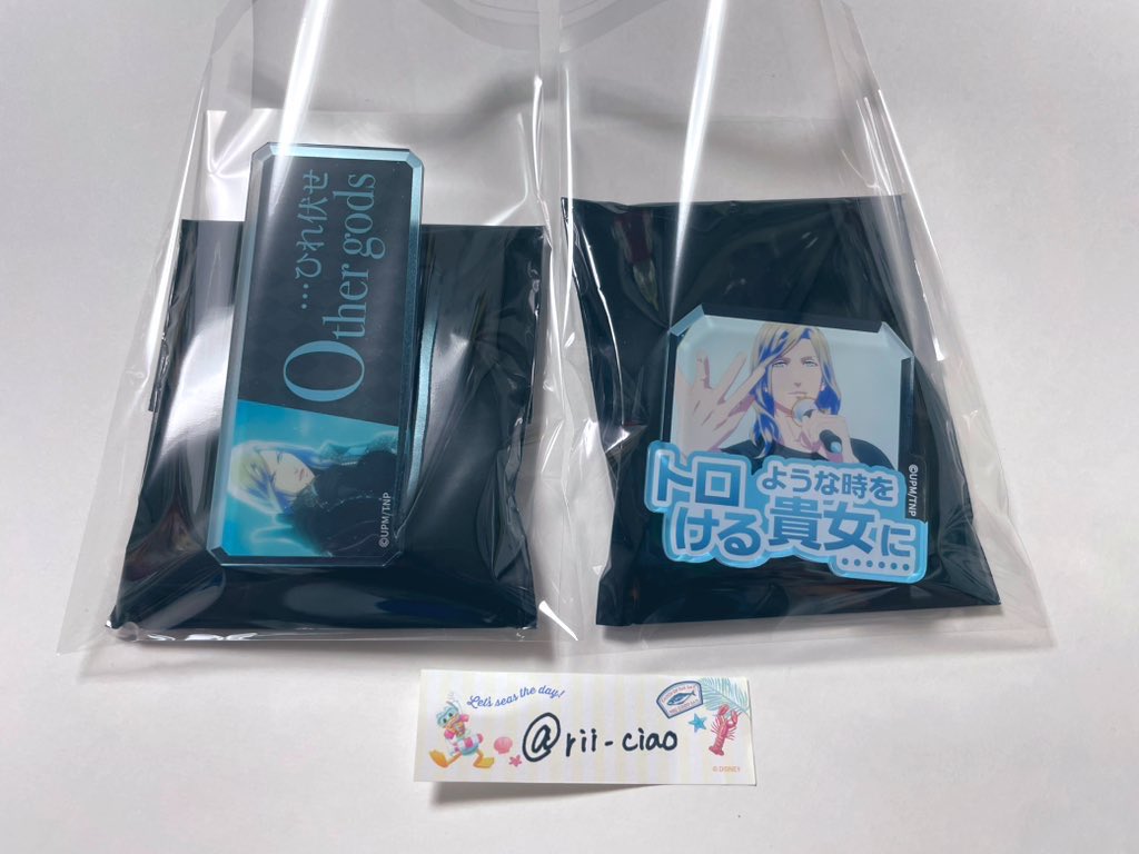 りっちゃん tweet media
