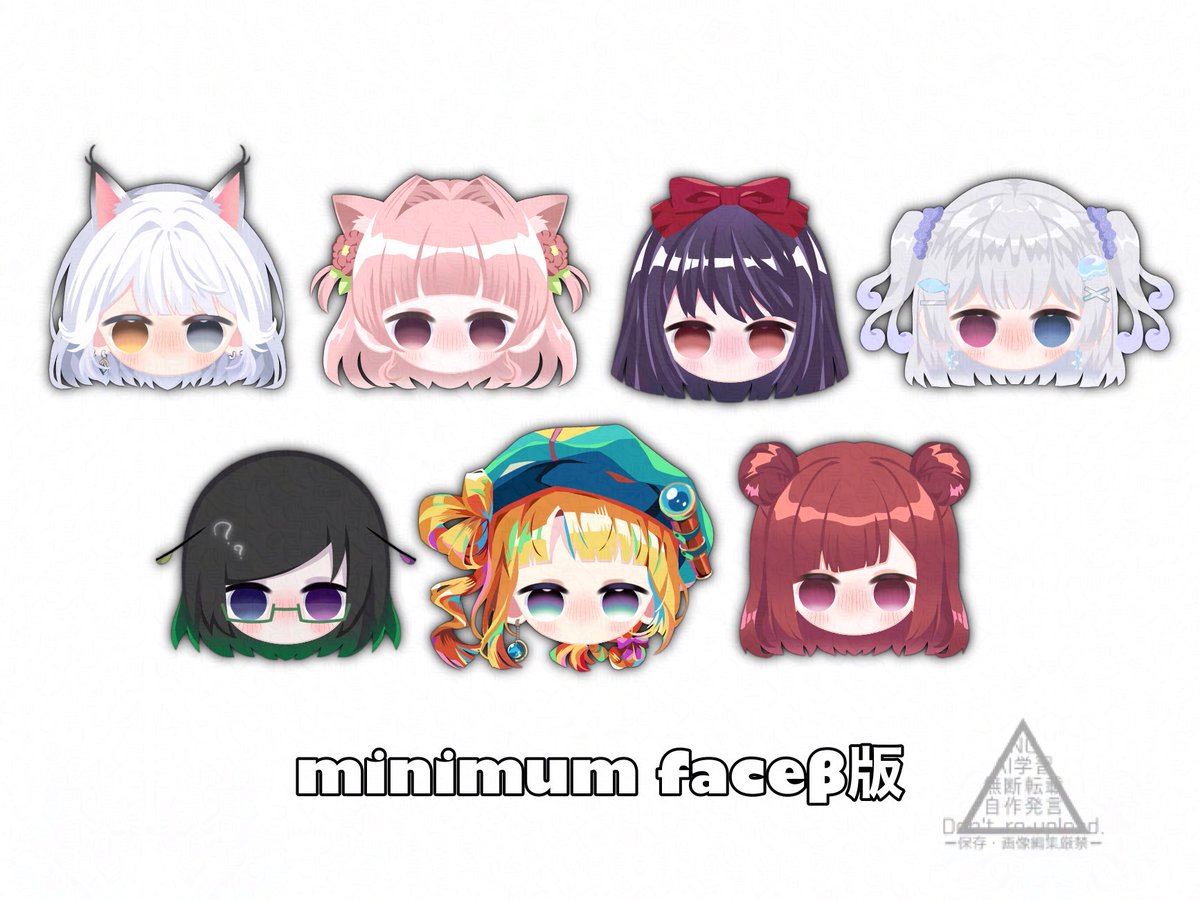 epi2@ミニマムフェイス屋 tweet media