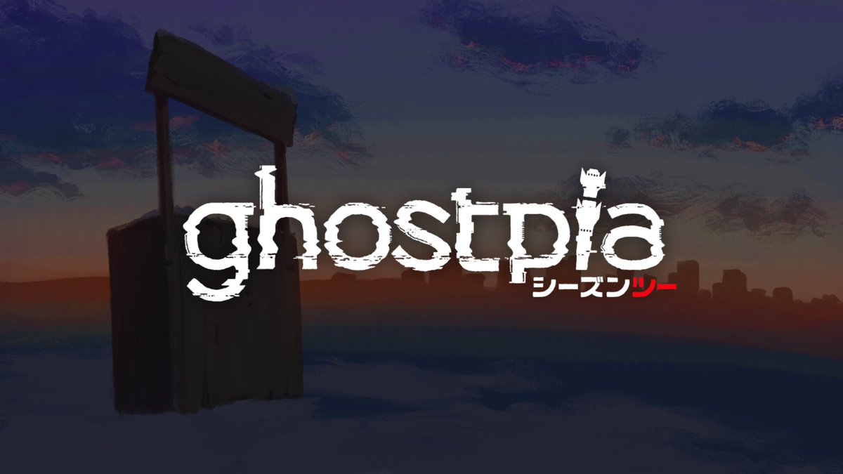超水道 @ ghostpia tweet media