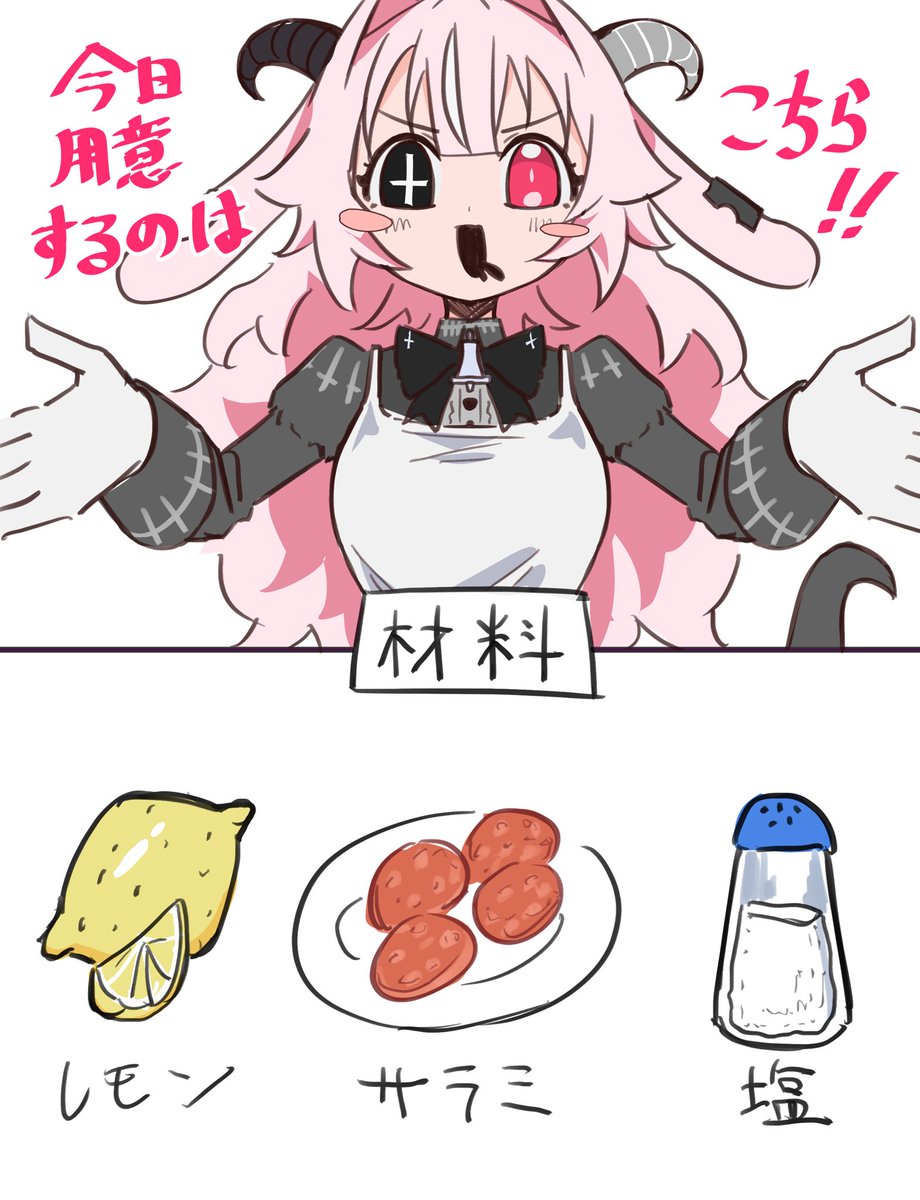 クロクロ tweet media