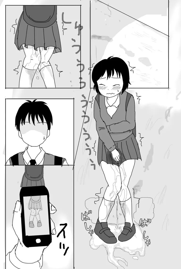 うごのあきた@コミティア156て02a tweet media