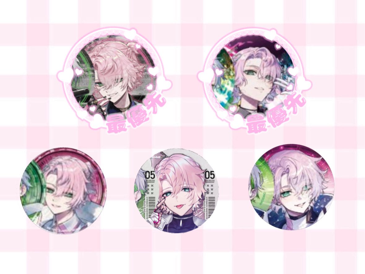 すあ♡取引垢 tweet media