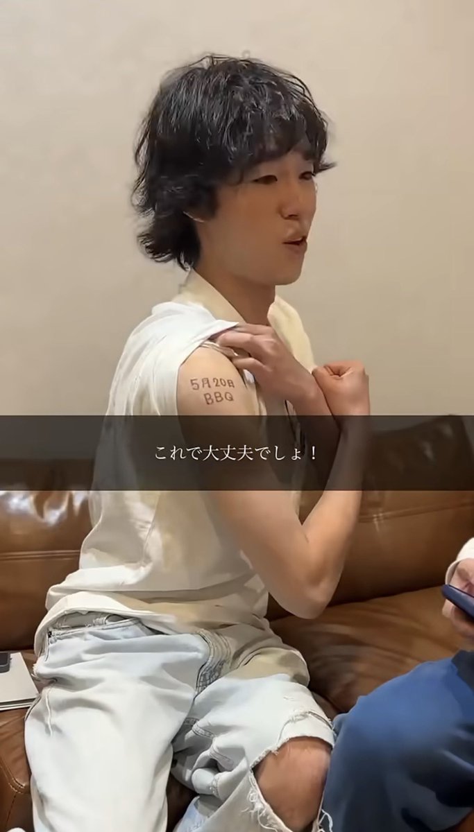 すかーれっとみやこ tweet media
