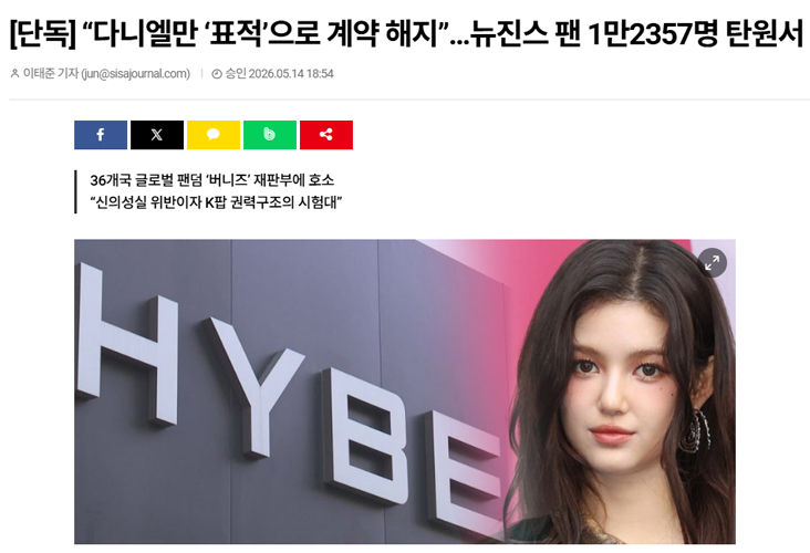 1tokki tweet media