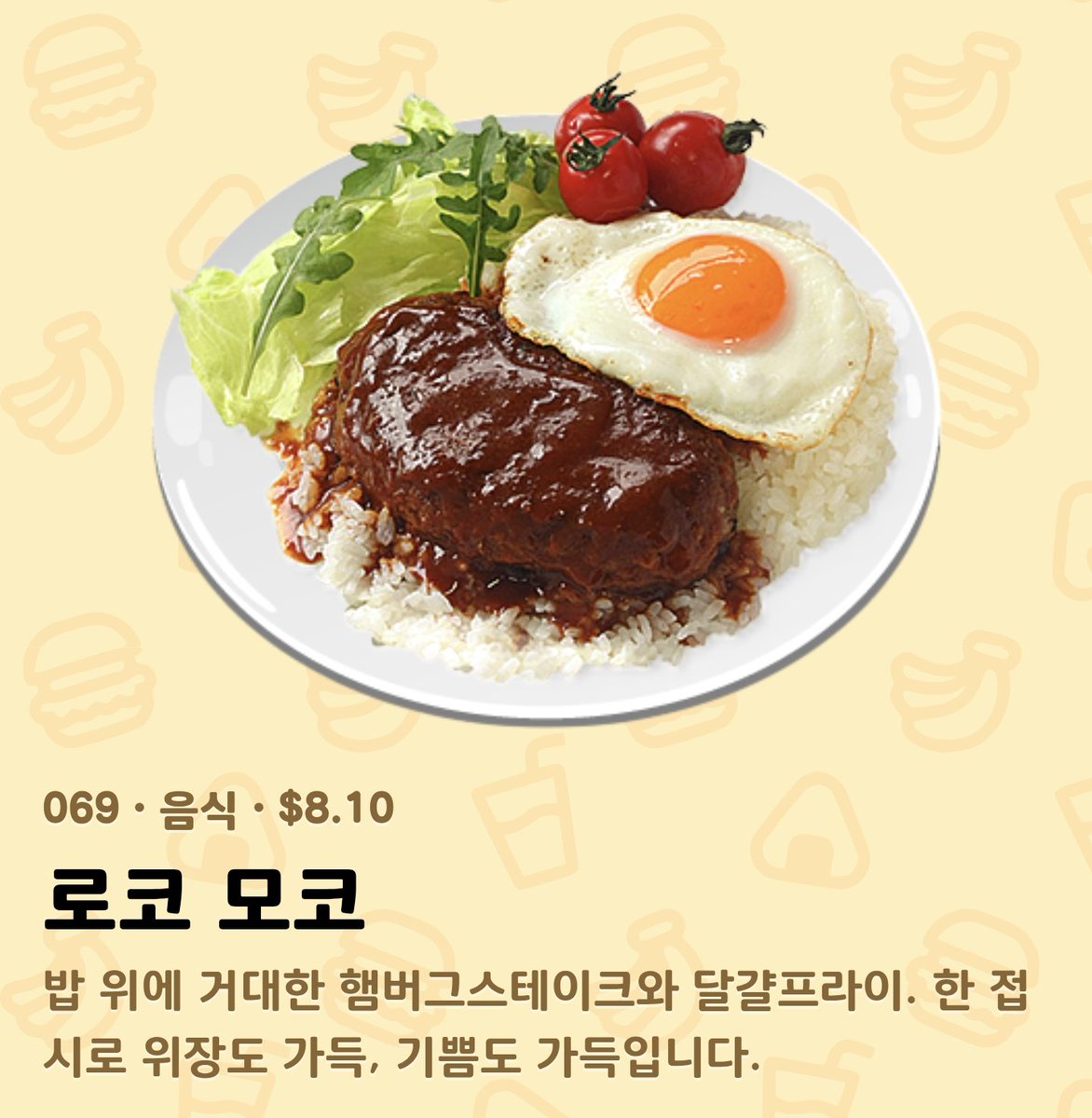 김설정 tweet media