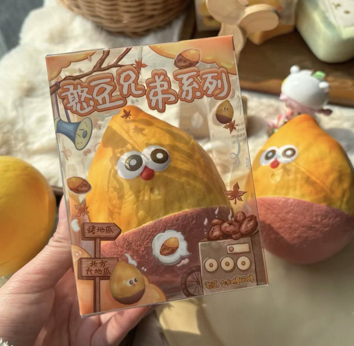 ᵈʕ ᵔ♡ᵔ ʔᵇ tweet media