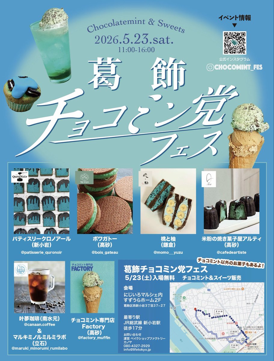 カノヤミカ tweet media