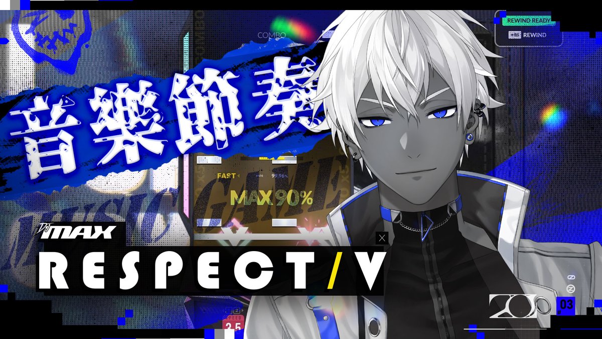 雜歐 ZAO【深湖工作室】 tweet media