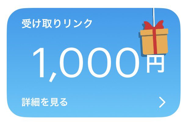 まーく⁉️荒野垢買取強化中🔥 tweet media