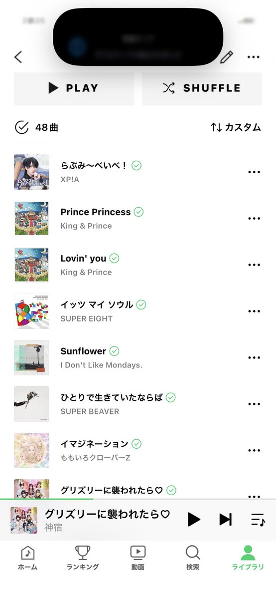 病める時も健やかなる時もボキは淳太ちゃんを愛することを誓いますにょ tweet media