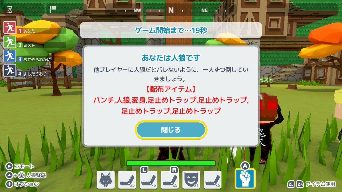 ぺんぎー tweet media