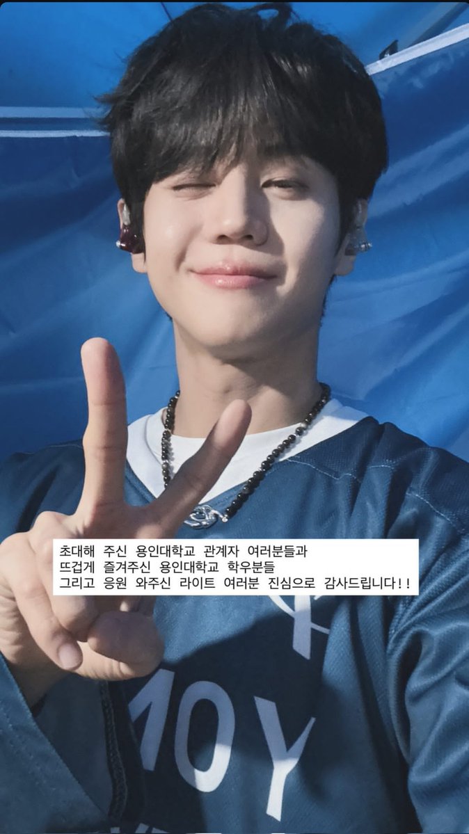 Soonji_annie tweet media