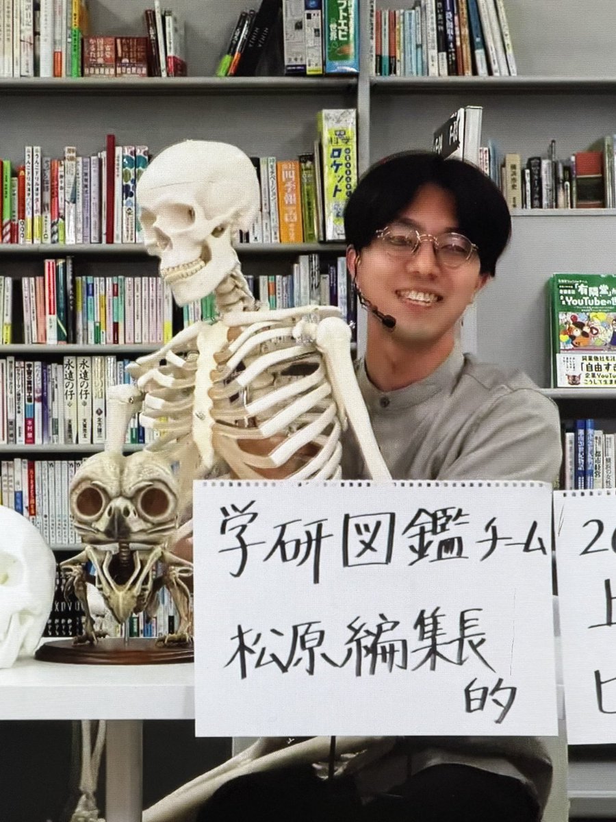 なおみせんせい tweet media