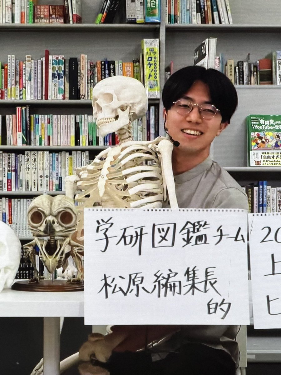 なおみせんせい tweet media