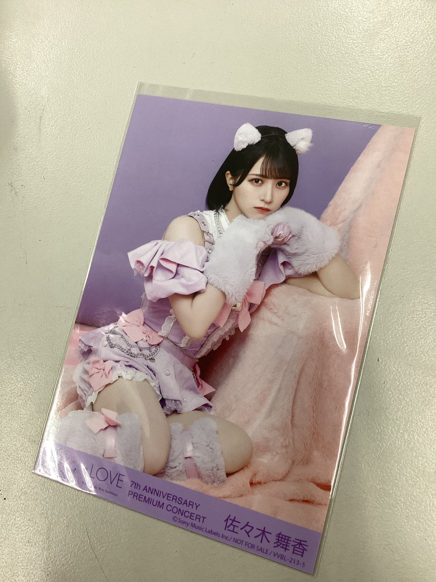 イコラブちゃん 佐々木舞香ちゃんの7周年コンサート 封入生写真(猫衣装
