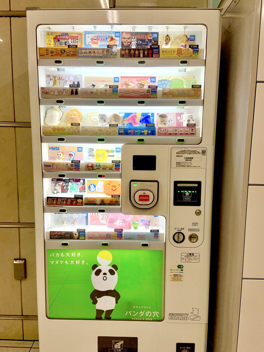 トモスｋ tweet media