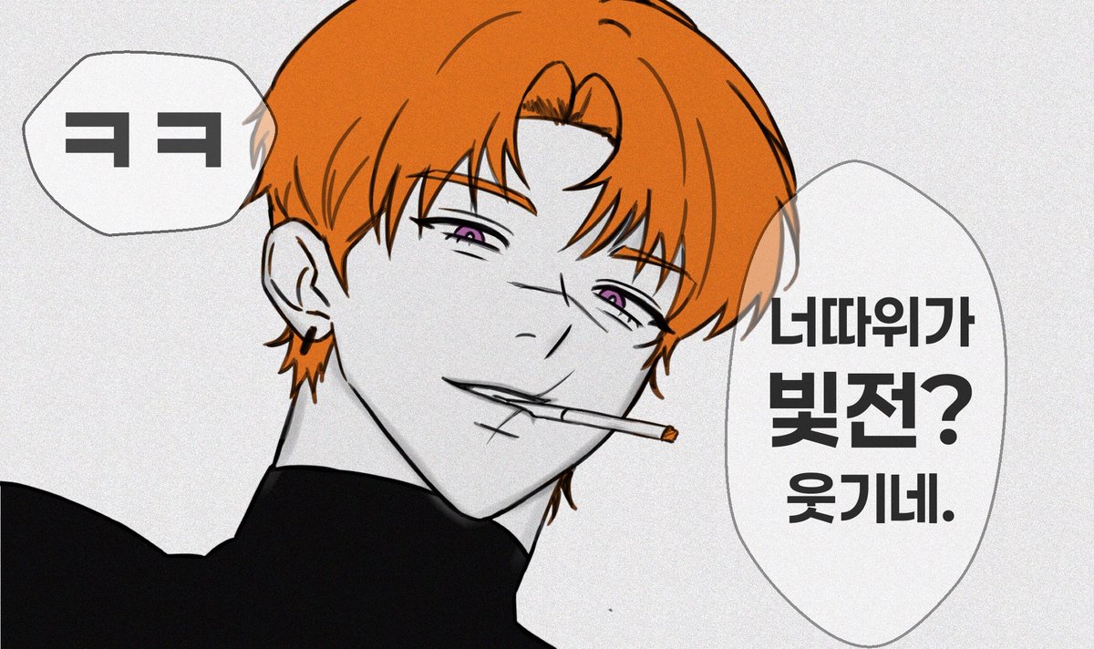 기한 tweet media