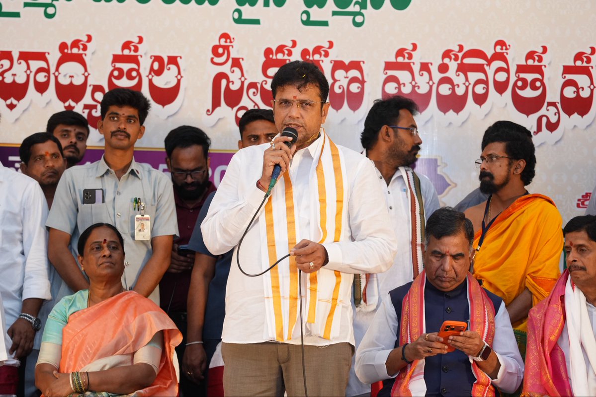 Sridhar Babu Duddilla tweet media