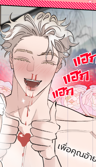 Beli ☆.。.:* CA11(SAT.) | K17 tweet media