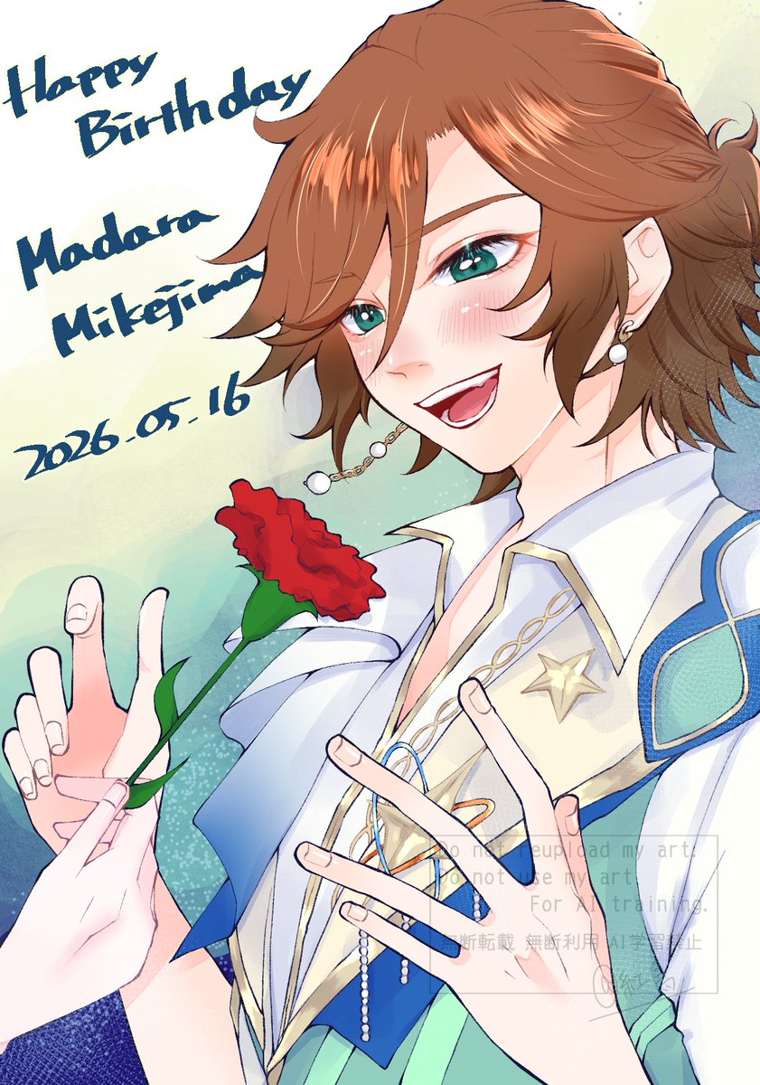 こうとり tweet media