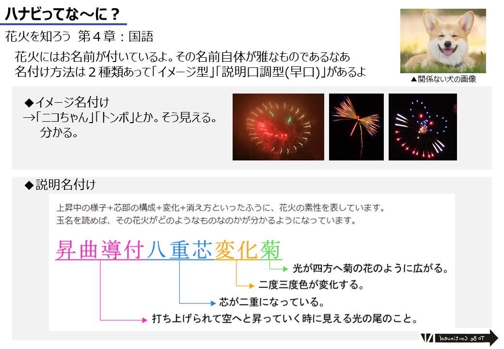 ハラ tweet media
