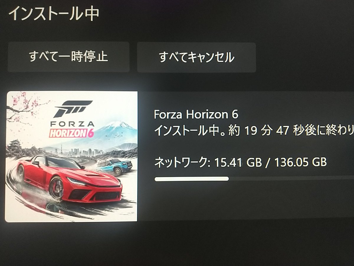 ただただXboxが好きな人🎮 tweet media