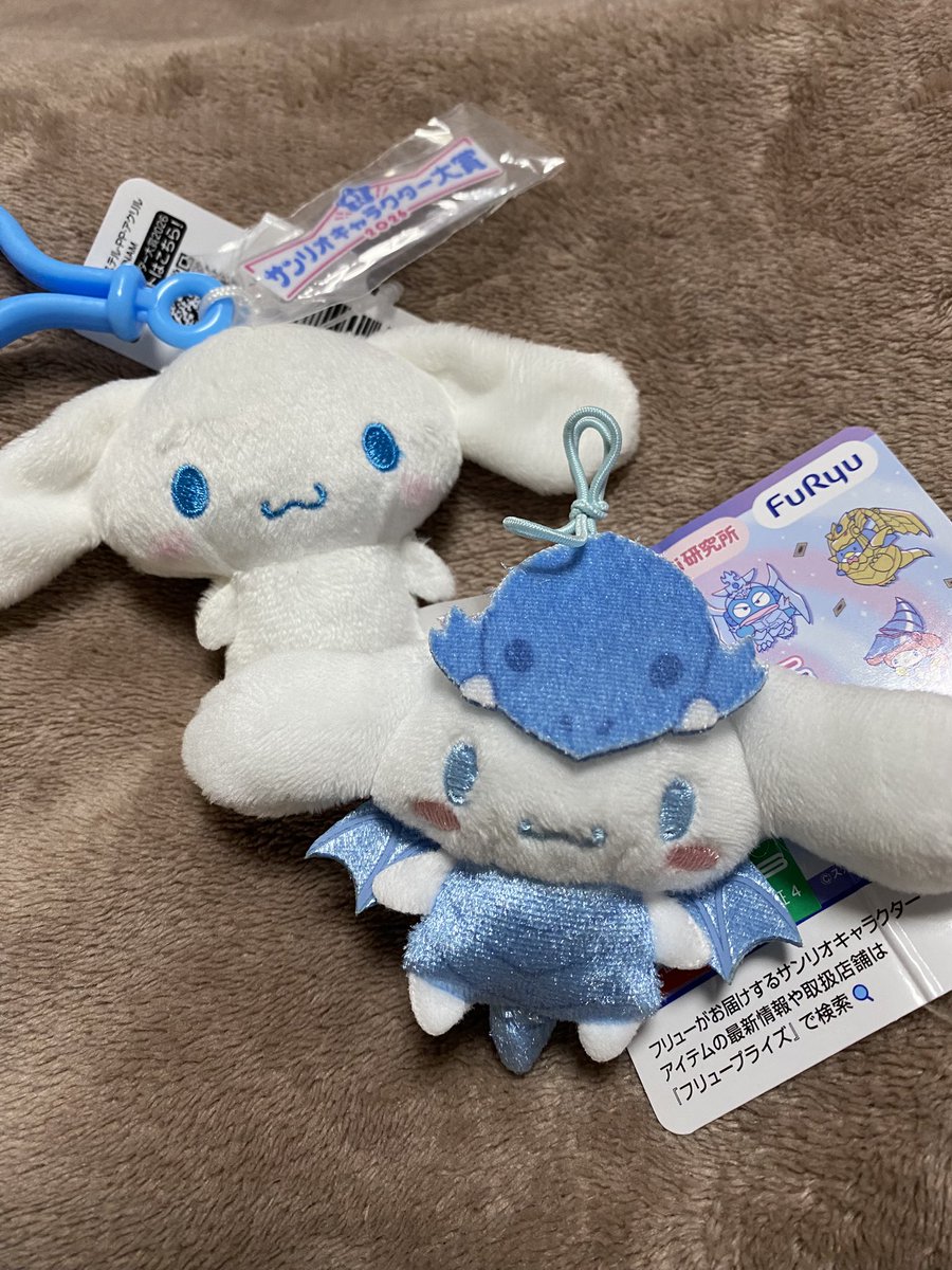 march_kn's tweet photo. いつも行ってるゲーセンにあったから
チャレンジしてきた🥰 https://t.co/0kdLZVvJvI