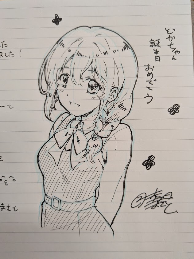 睦月まさと tweet media