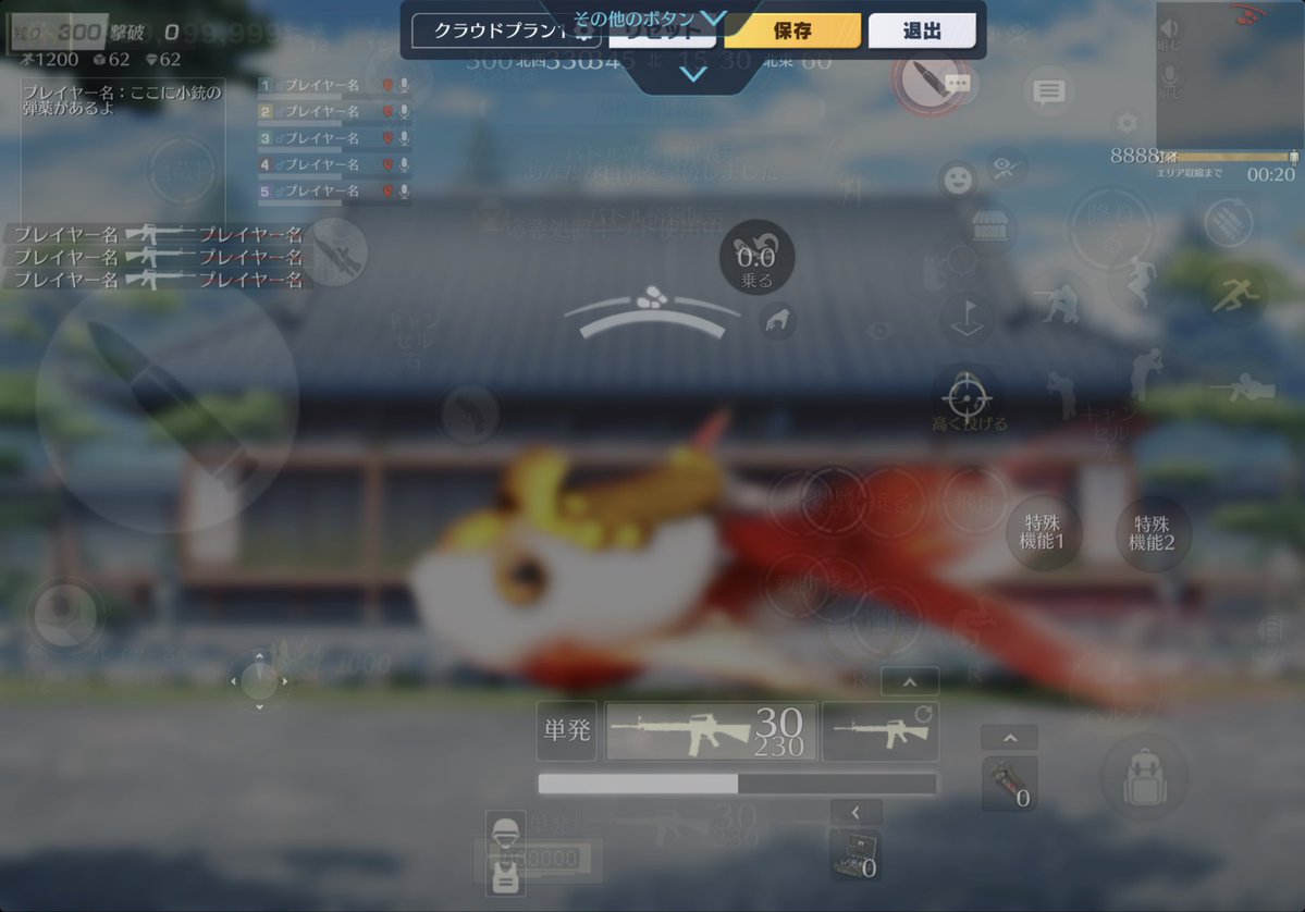 無糖。 tweet media