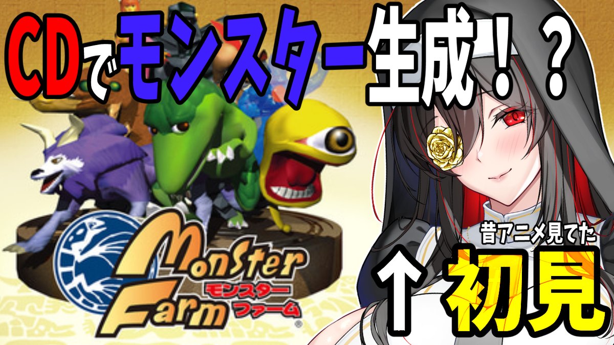 【6月30日4周年】3回BANされた黒紫館 幽火(ｺｸｼｶﾝ･ﾕｳﾋ)@物書きASMR VTuber tweet media