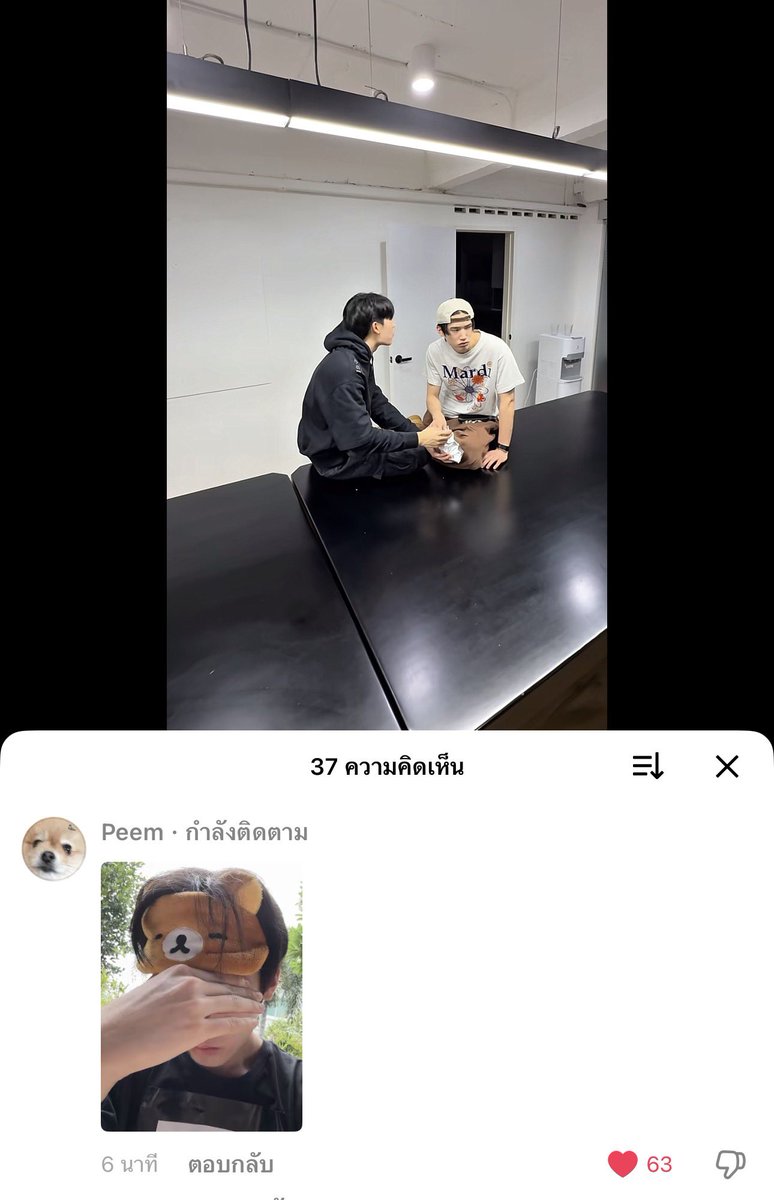 jaydesu tweet media